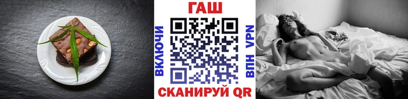 Canna-Cookies конопля где продают Лагань