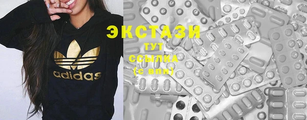 прущая мука Алексеевка