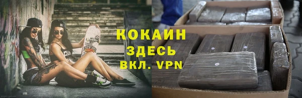 прущая мука Алексеевка