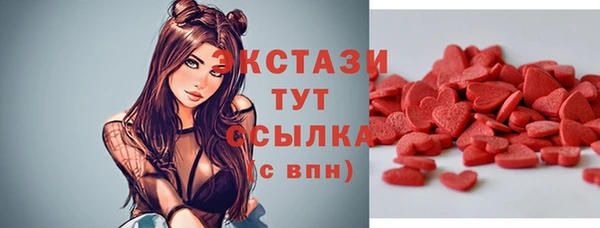 прущая мука Алексеевка