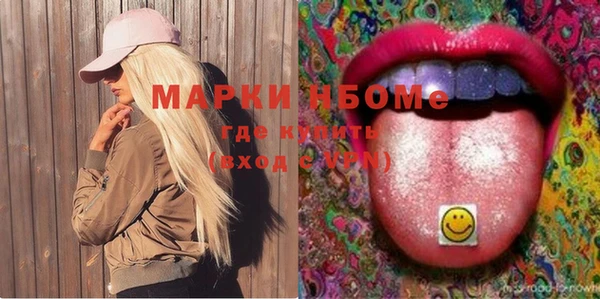 прущая мука Алексеевка