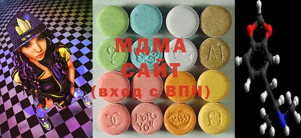 марки lsd Алзамай