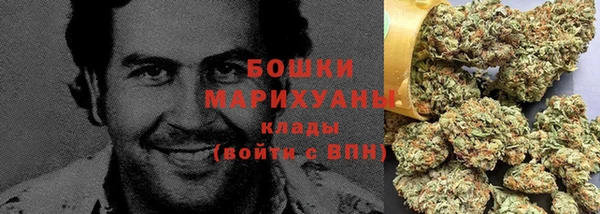марки lsd Алзамай