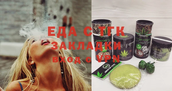 марки lsd Алзамай
