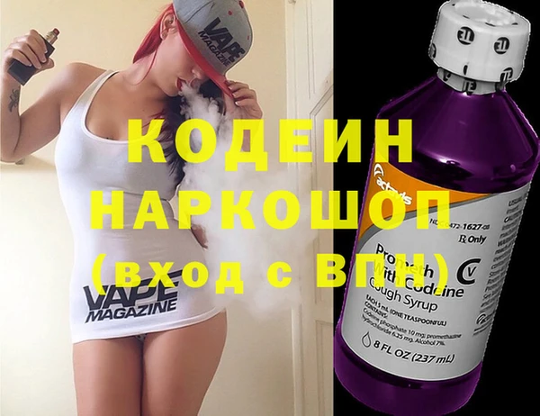марки lsd Алзамай