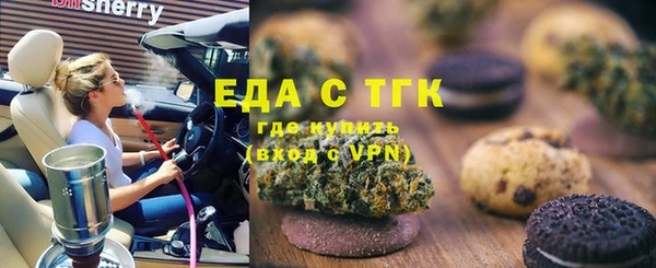 марки lsd Алзамай