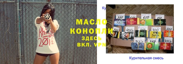 ешки Алексин