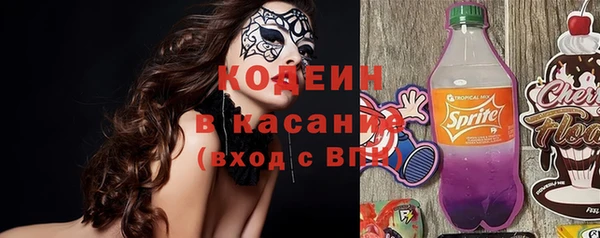 марки lsd Алзамай