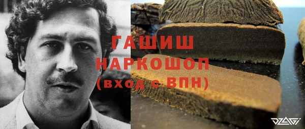 прущая мука Алексеевка