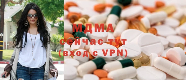 марки lsd Алзамай
