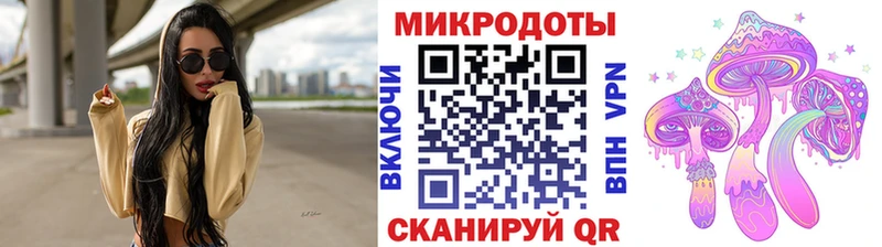 KRAKEN ТОР  Лагань  Псилоцибиновые грибы GOLDEN TEACHER 