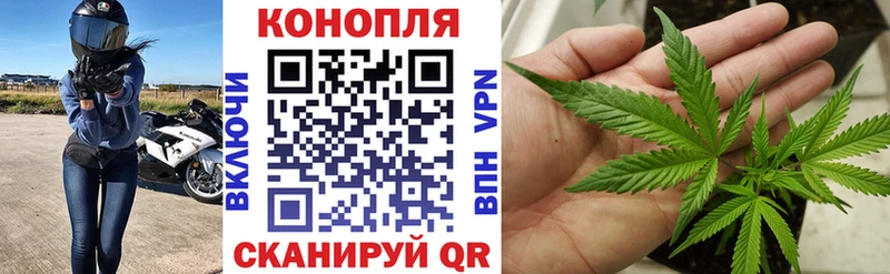 Канабис тримм  Лагань 